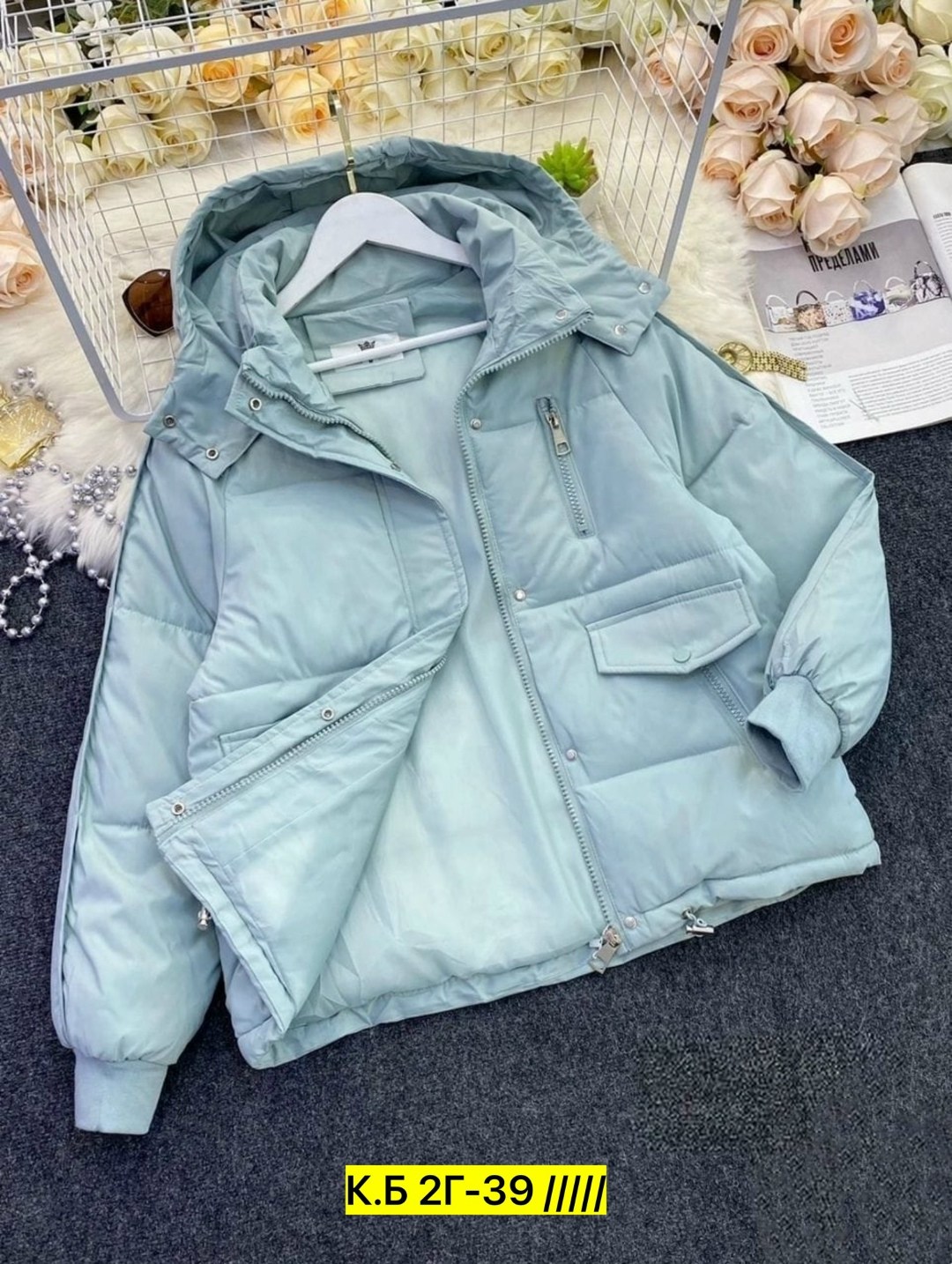 куртка женская бежевая,куртка,куртка женская демисезонная,куртка женская,демисезонная куртка