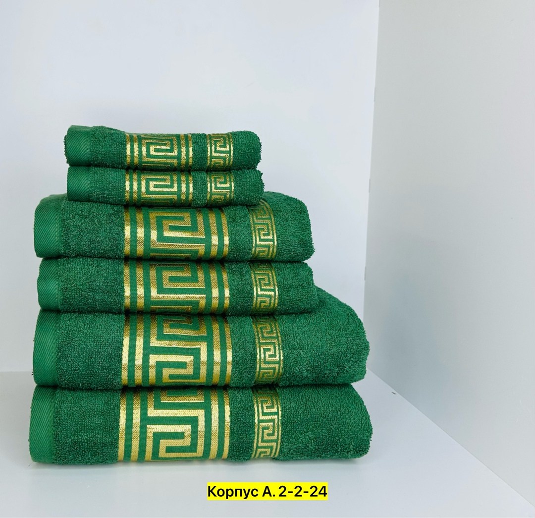 набор махровых полотенец,махровое полотенце,полотенца оптом,набор полотенец,комплект махровых полотенец
