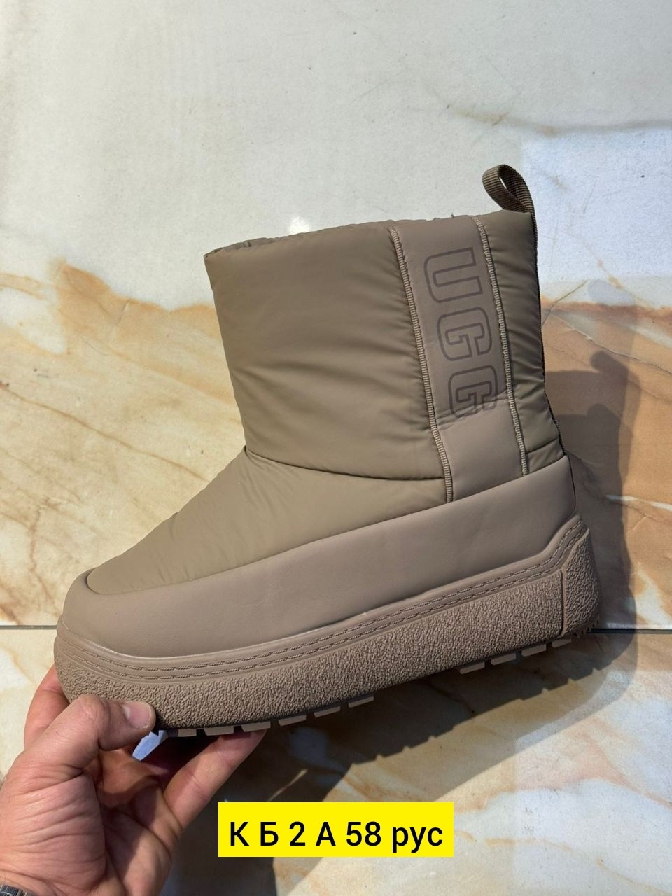 ботинки луноходы баленсиага,женские дутики,,дутики ,дутики женские зимние
