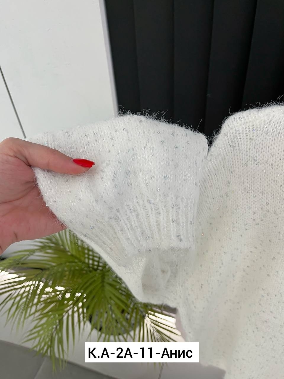 кофта женская,модные свитера,белая пушистая кофта,кофта женская свитер,кофта повседневная