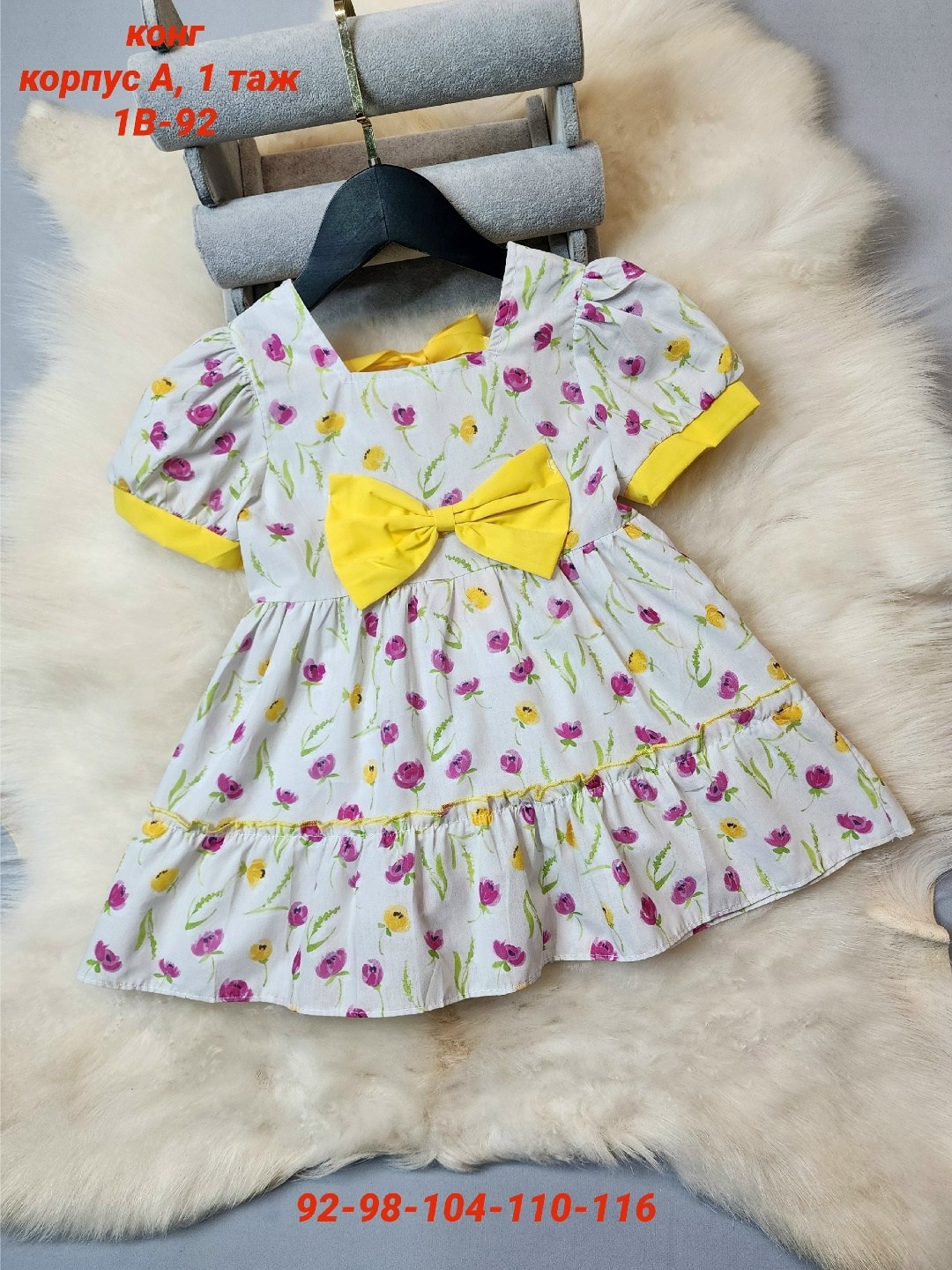 платье детские,платье для девочек,детская платье,детские летние платья,детские платья для девочек