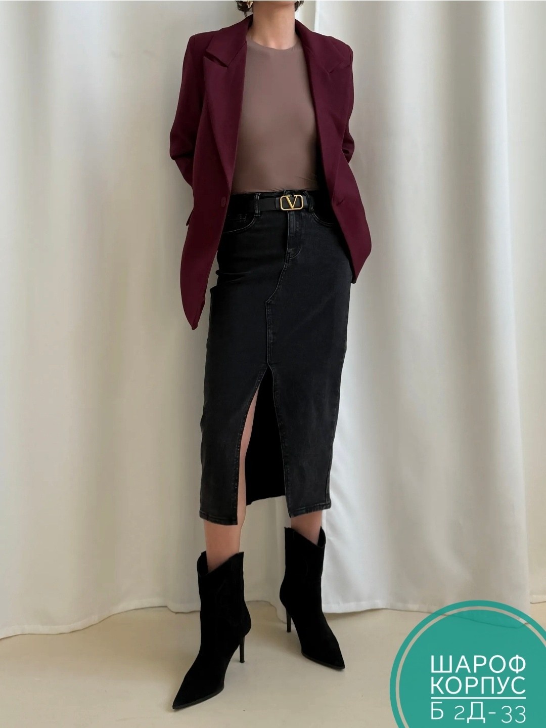 топ с объемными рукавами,блузка с объемными рукавами,,костюмы комплекты