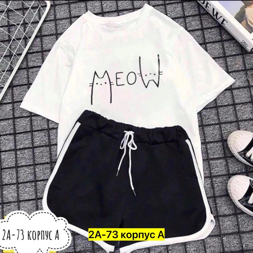 костюмы комплекты,женские костюмы,женский костюм с шортами,повседневный костюм,женский костюм двойка