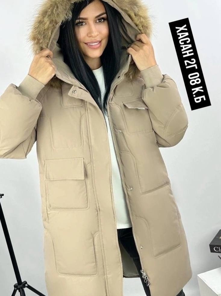 куртка женская,женская зимняя куртка,демисезонная женская куртка,куртка женская бежевая,куртка