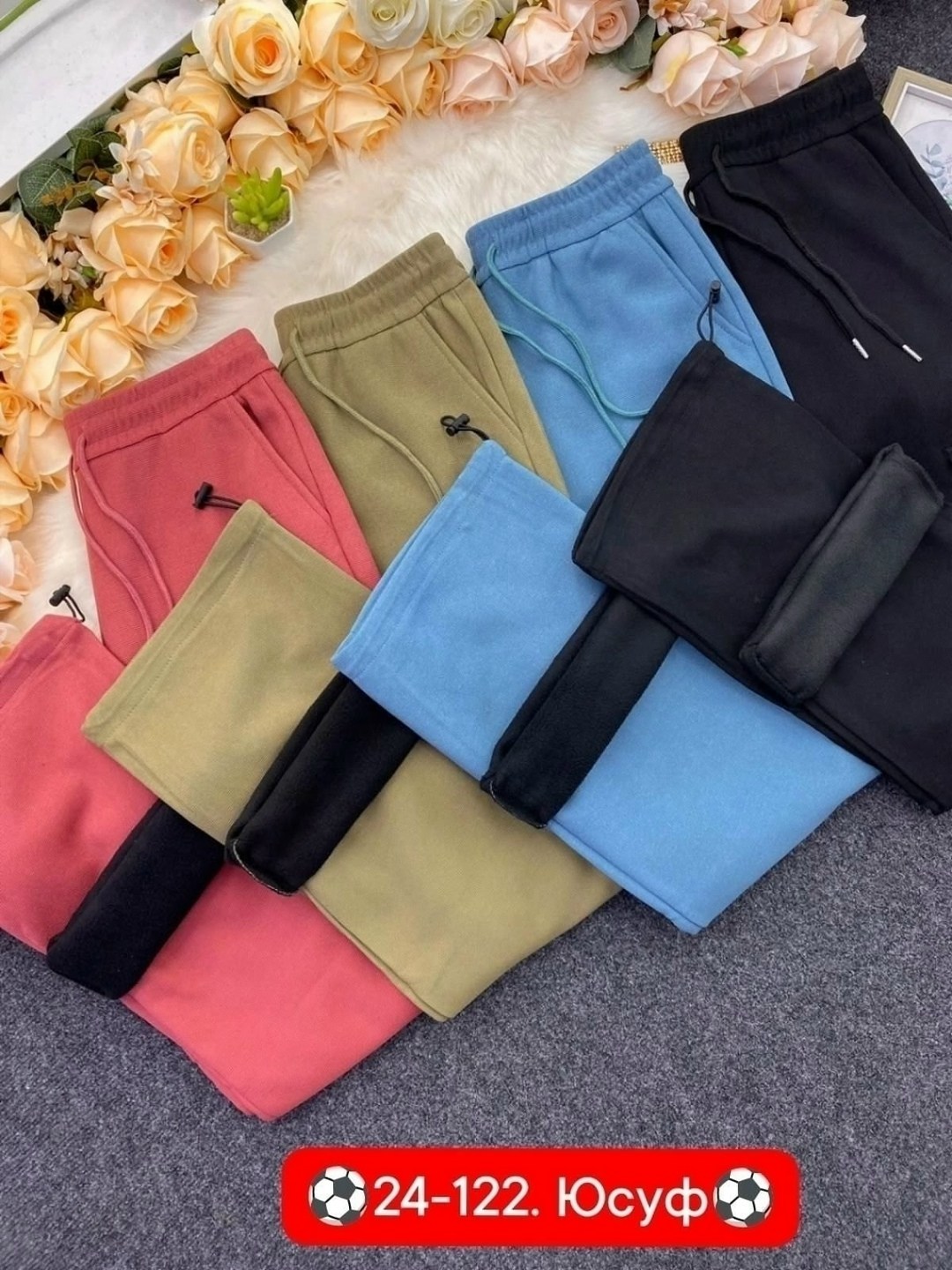 cпортивные штаны женские,брюки спортивные женская,штаны на флисе,спортивные брюки,штаны теплые