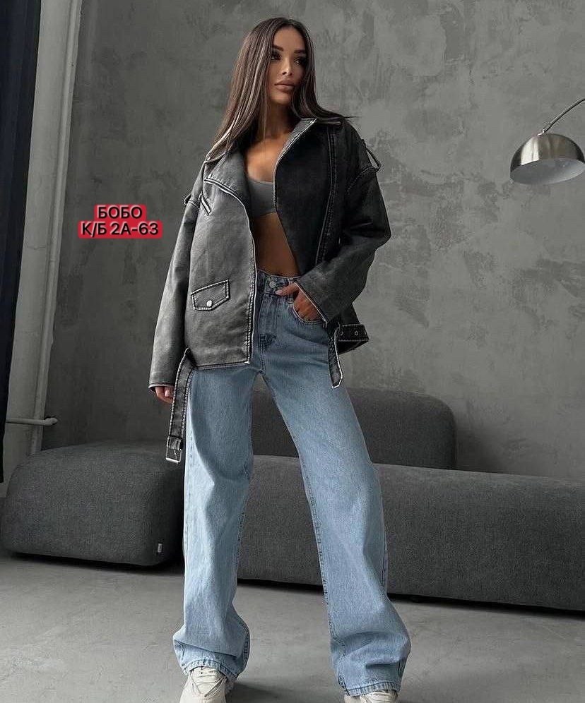 косуха куртка,кожаная куртка,куртка косуха женская,куртка косуха оверсайз,женская куртка