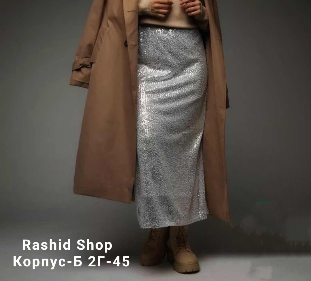 юбка с пайетками длинная,юбка с пайетками,макси юбка с пайетками,юбка женская с пайетками,юбка в пайетках макси