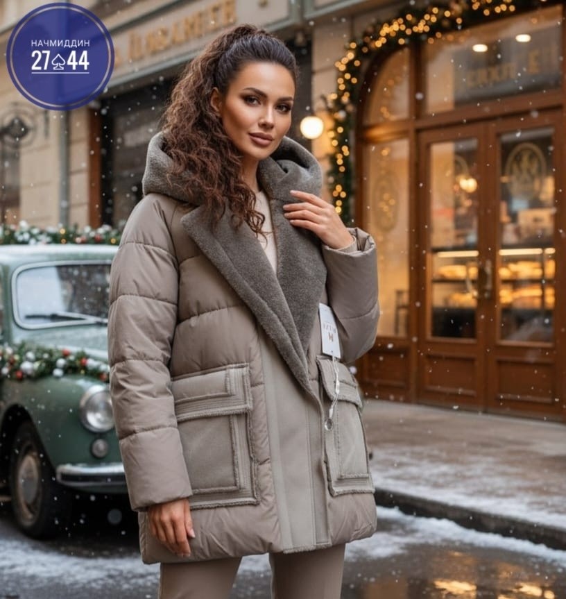 куртка женская,женская зимняя куртка,удлиненная зимняя куртка,куртка удлиненная,куртка оверсайз