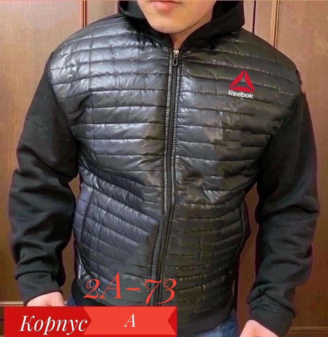 куртка кофта,кофта мужской,куртка демисезонная,мужская верхняя одежда,куртка