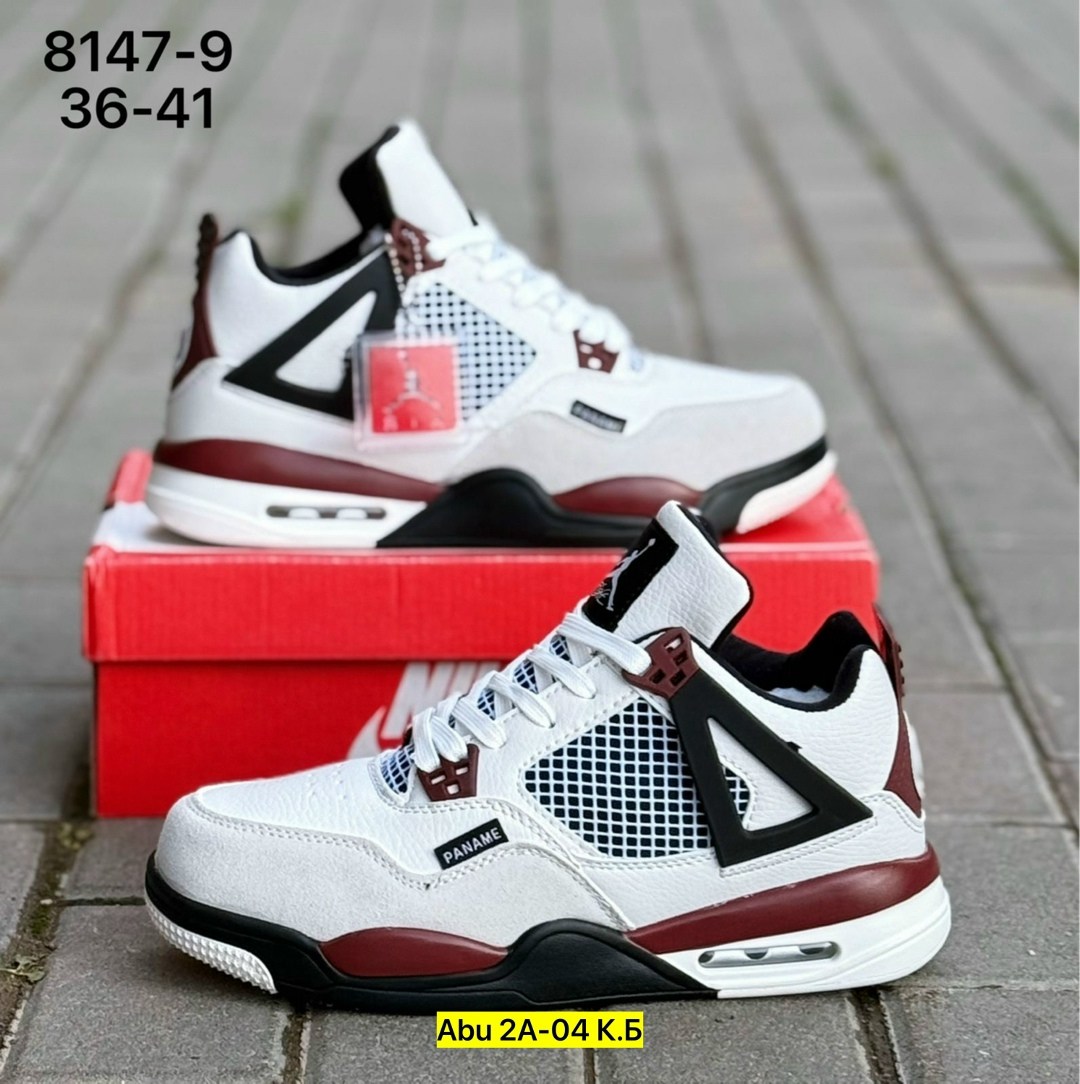 кроссовки мужские nike air jordan 4,кроссовки nike air jordan 4 retro,кроссовки nike air jordan 4,кроссовки мужские nike air jordan 4 retro,кроссовки