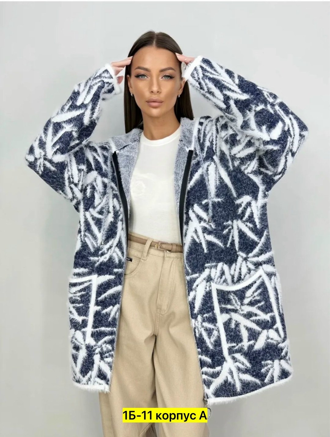 кардиган,модные кардиганы,кофта кардиган,кардиган альпака,женский кардиган