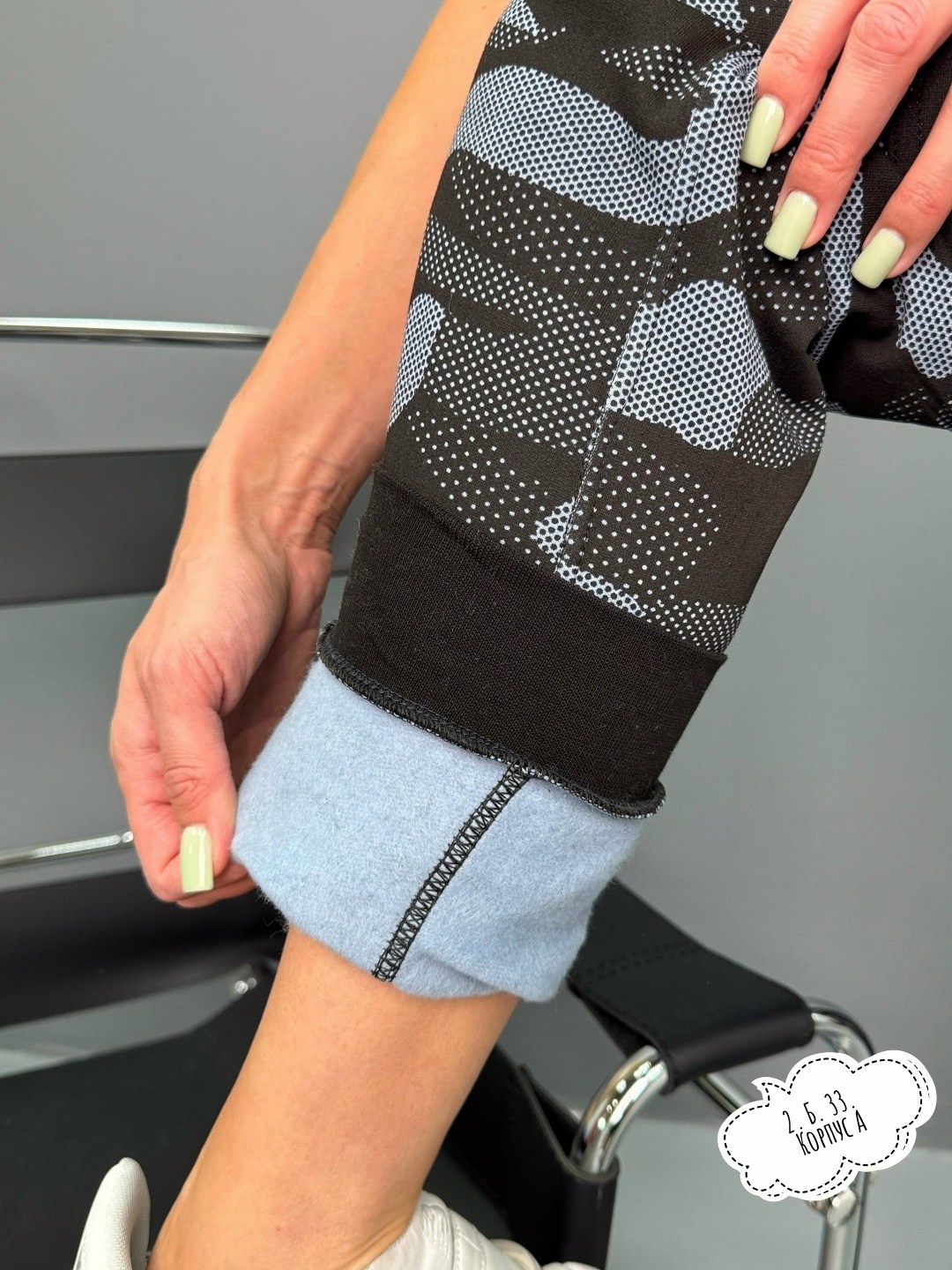 джоггеры женские камуфляжные,камуфляжные штаны,камуфляжные брюки,штаны женские,камуфляжные джоггеры