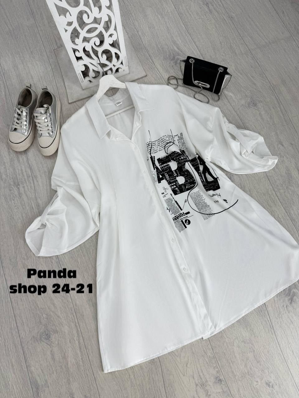 рубашка женская,рубашка блузка женская,рубашка женская большие размеры,рубашка удлиненная,рубашка блузка