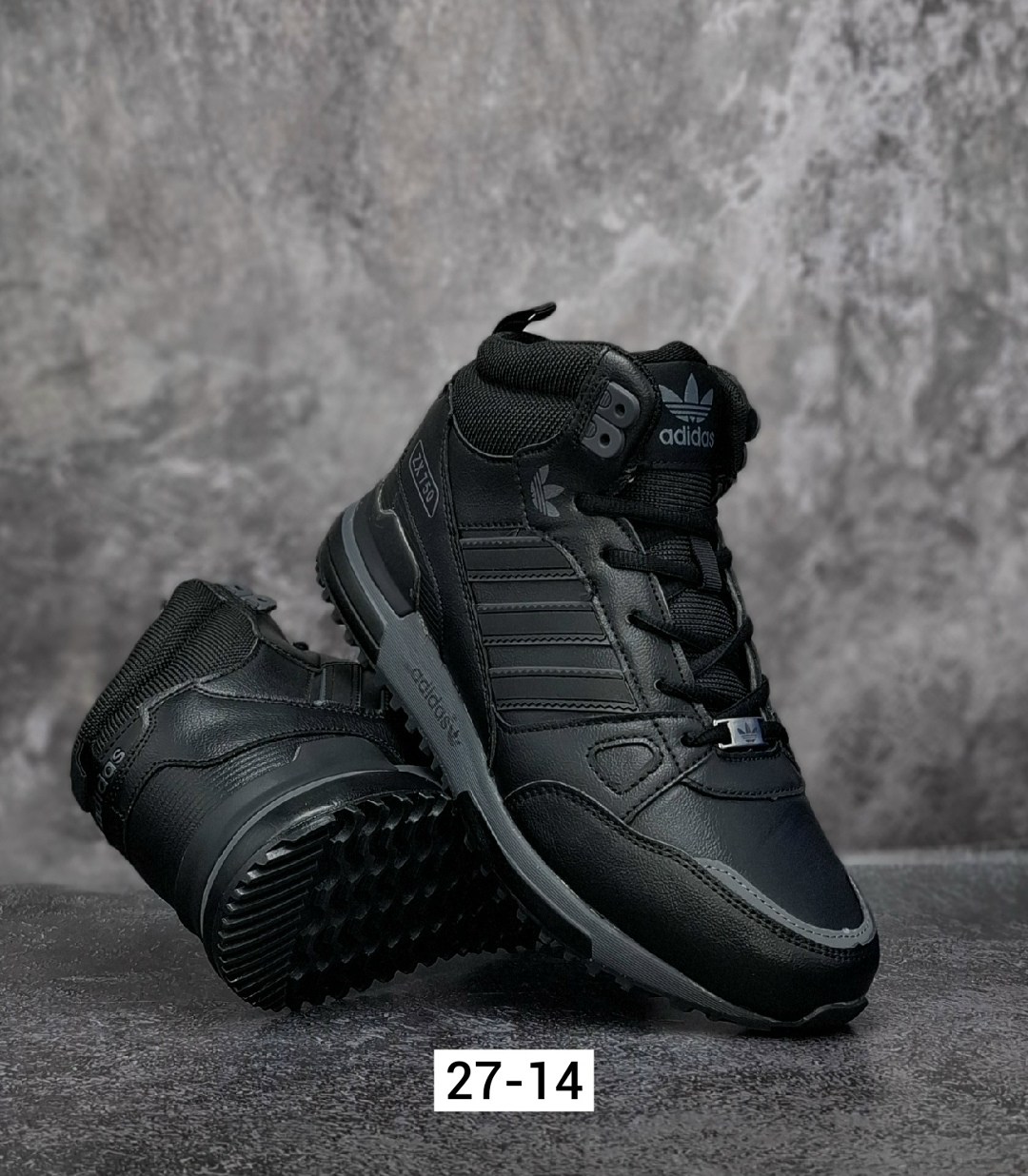 кроссовки adidas зимние,кроссовки мужские зимние adidas с мехом,кроссовки зимние мужские adidas,кроссовки мужские adidas,зимние кроссовки адидас мужские