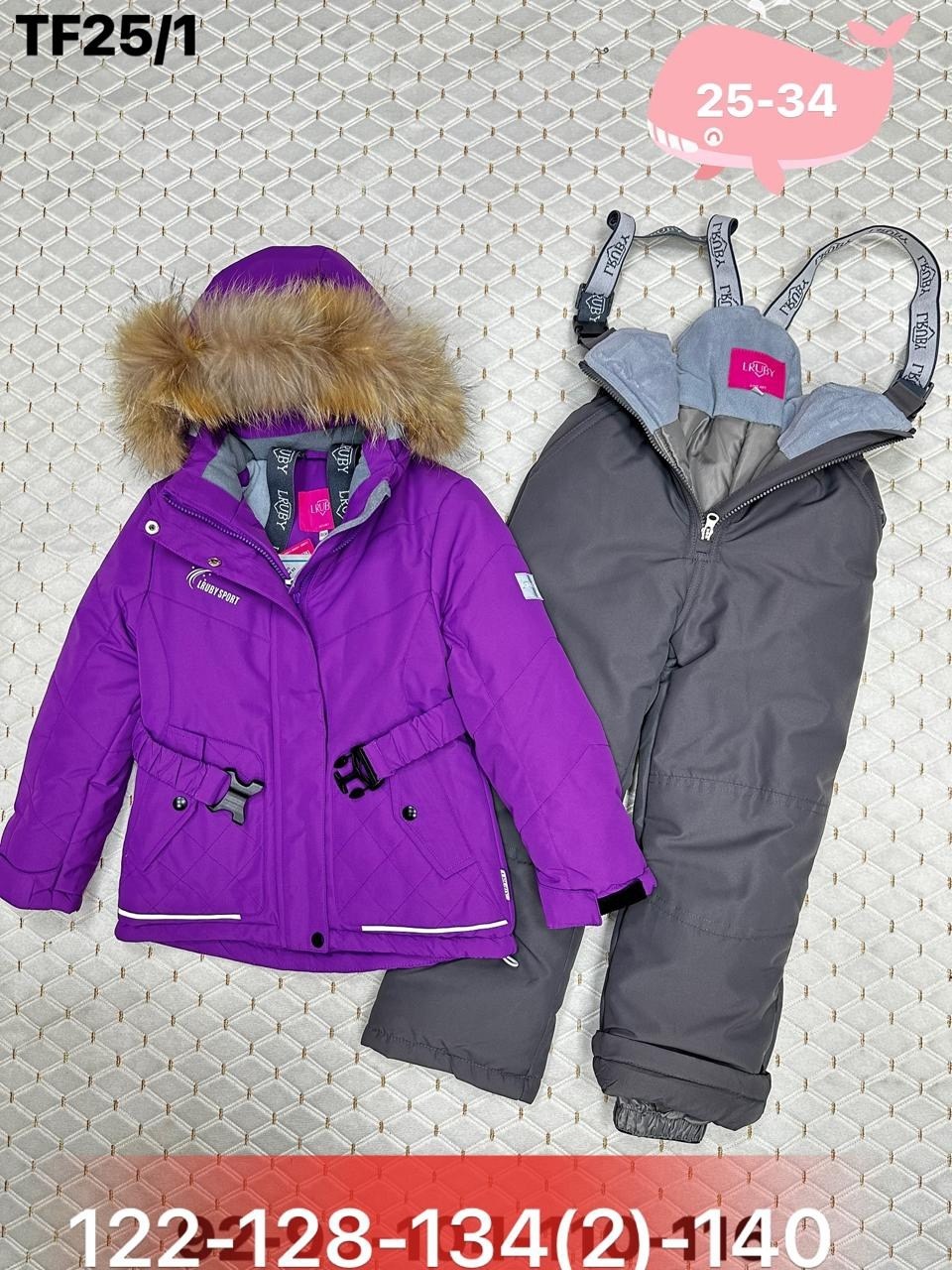 детский зимний костюм,костюм демисезонный,зимний костюм для девочек,зимний костюм для,детский костюм