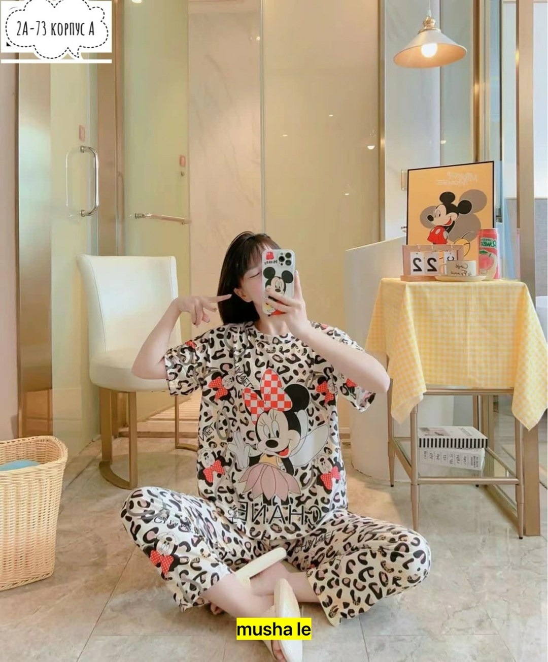 пижама женская со штанами для сна домашняя,пижама женская,пижама домашний костюм,домашняя одежда пижама,пижама женская костюм