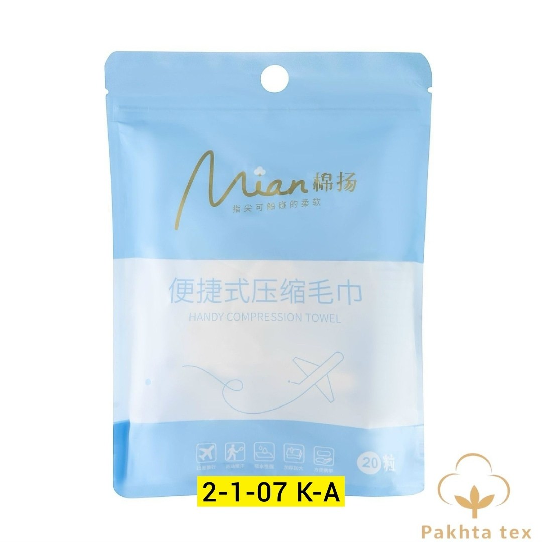 косметическая салфетка,одноразовая салфетка,салфетки для очистки,салфетка,влажная салфетка