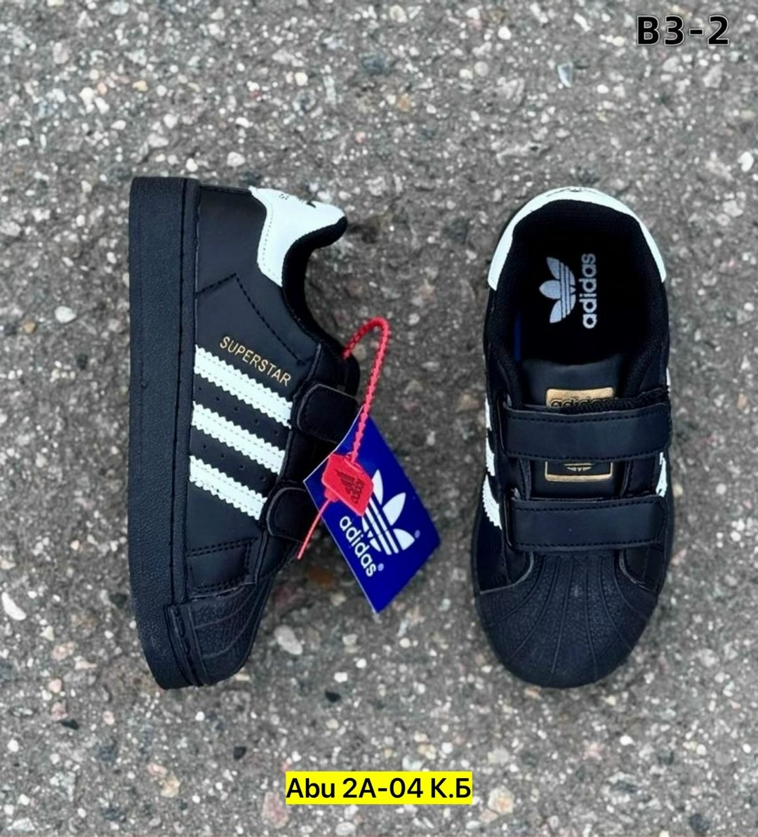 кроcсовки adidas superstar,детские кроссовки adidas superstar,,кроссовки эко кожа,адидас супер стар