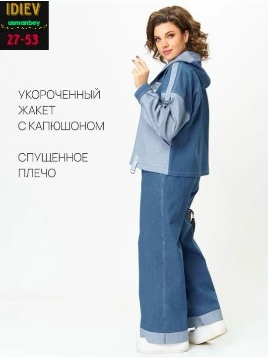 джинсовые костюмы,костюмы брючные,комплект begimoda 3047 джинс,костюм брючный комплект,брючный комплект