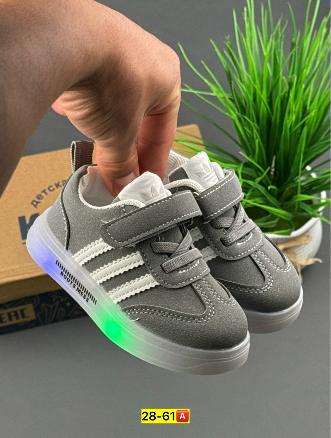 кроссовки,кросовки детские,детские кроссовки,детская ,кроссовка детская