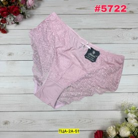 Нижнее белье