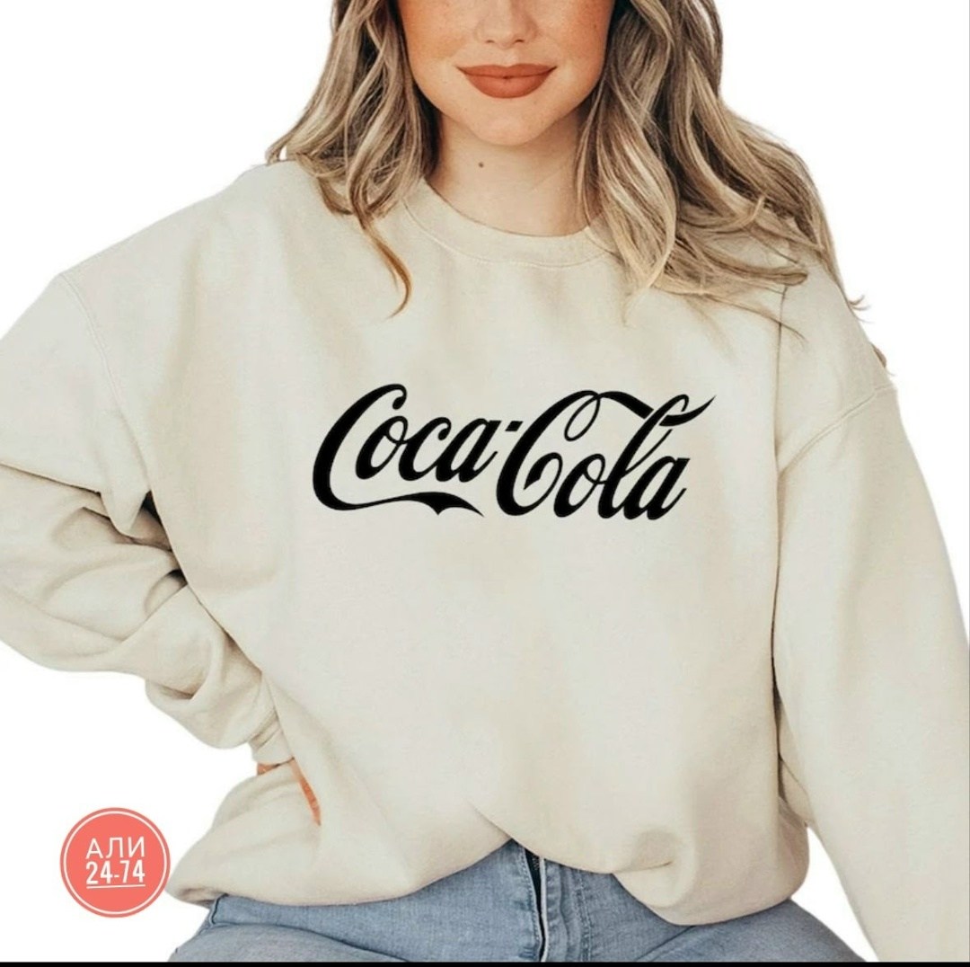 толстовки свитшот,женский свитшот,толстовка кока кола,толстовки женская,одежда толстовка