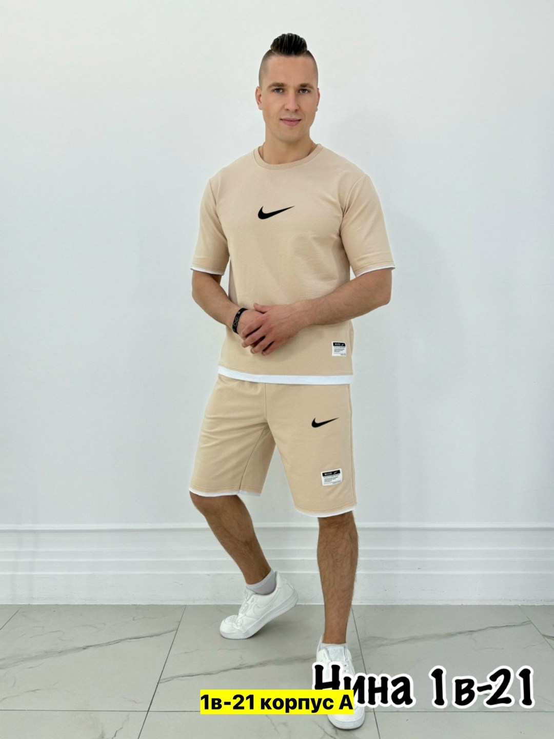 спортивный костюм для мужчин,мужские спортивные костюмы,спортивный костюм летний мужской,костюм спортивный мужской с шортами и футболкой,мужская спортивная одежда