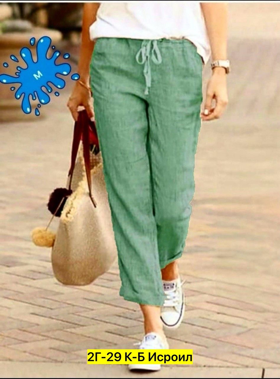 брюки свободные,брюки женские повседневные,брюки женские,джинсы брюки,брюки женские свободные