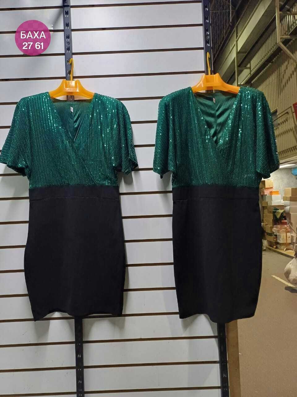 больших размеров,платье с блестками,женское платье с блестками,платье с пайетками,