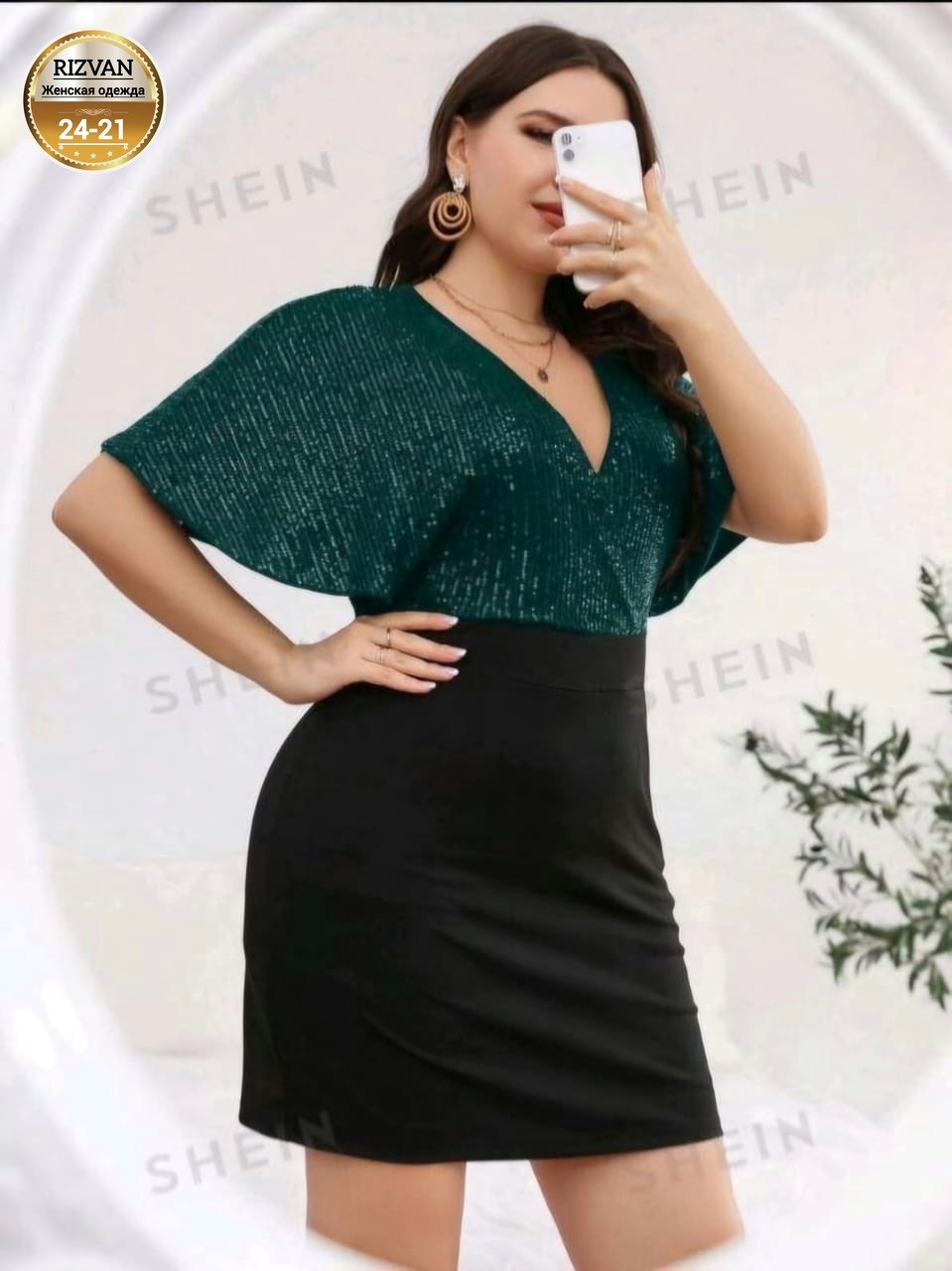 платье для полных,платье,стильное платье,платье для полной женщины,облегающее платье