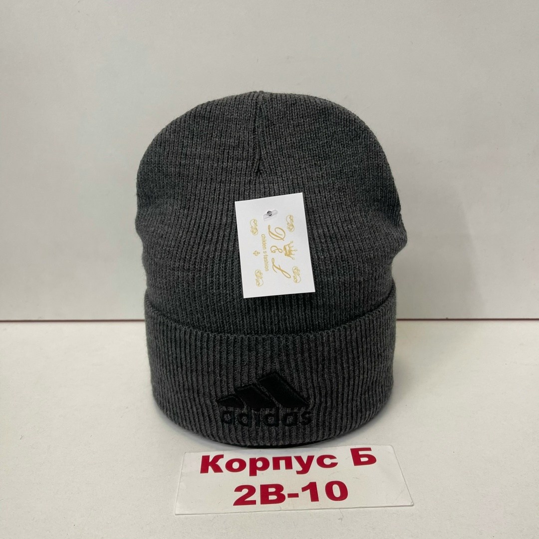 шапка мужская adidas,шапка adidas,шапка комплект,шапка adidas originals,шапка адидаса