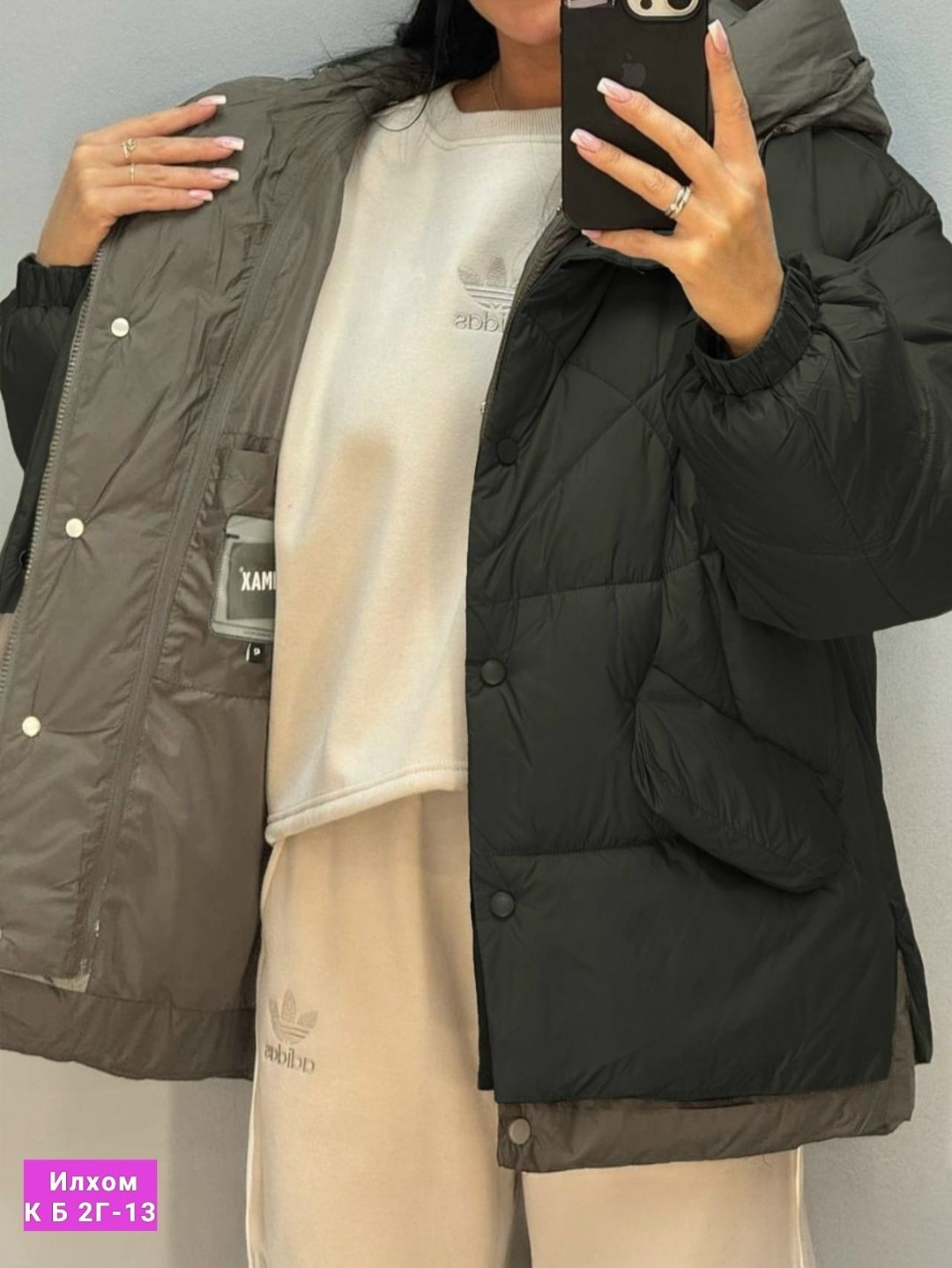 куртка женская,куртка,куртка демисезонное,куртка оверсайз,женская куртка демисезонная