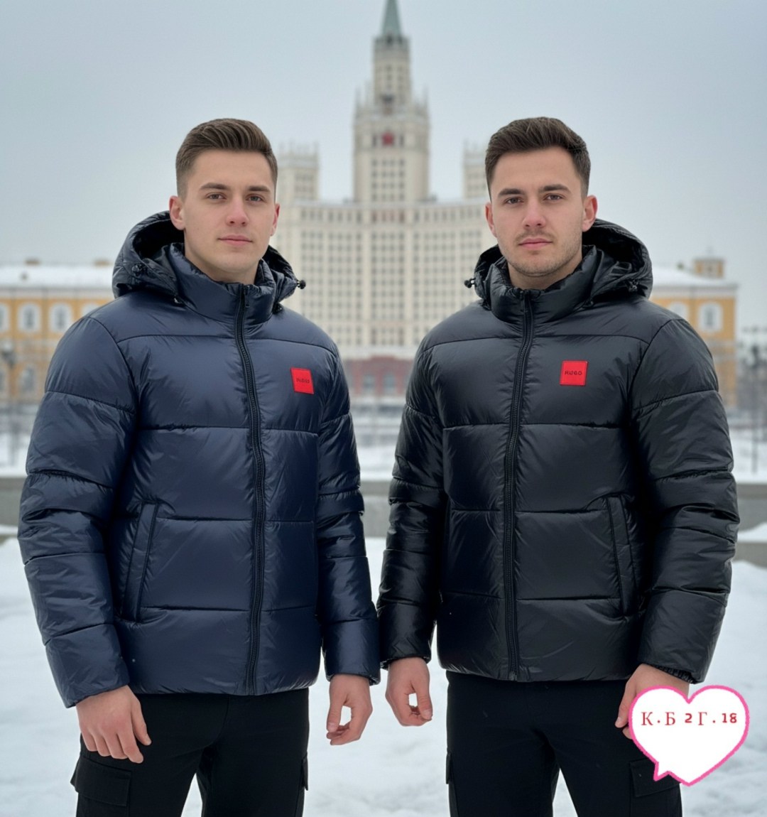 мужская зимняя куртка,куртка,куртка зимняя,мужская куртка зима,куртка пуховик
