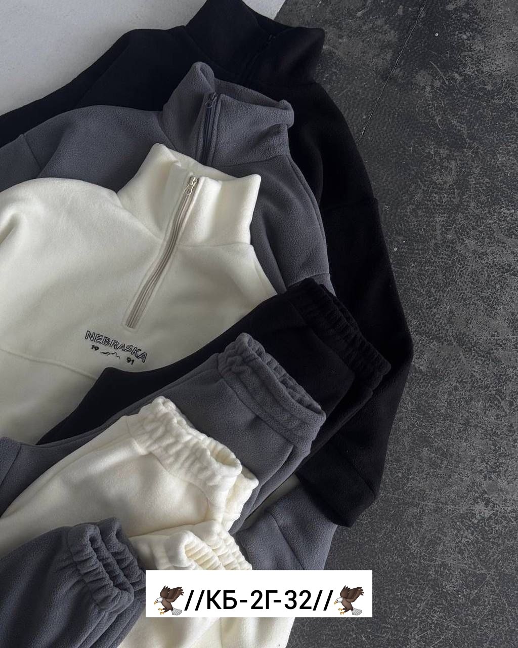 костюм женский на флисе,cпортивный костюм женский на флисе,костюм на флисе,теплый костюм на флисе,костюм двойка на флисе