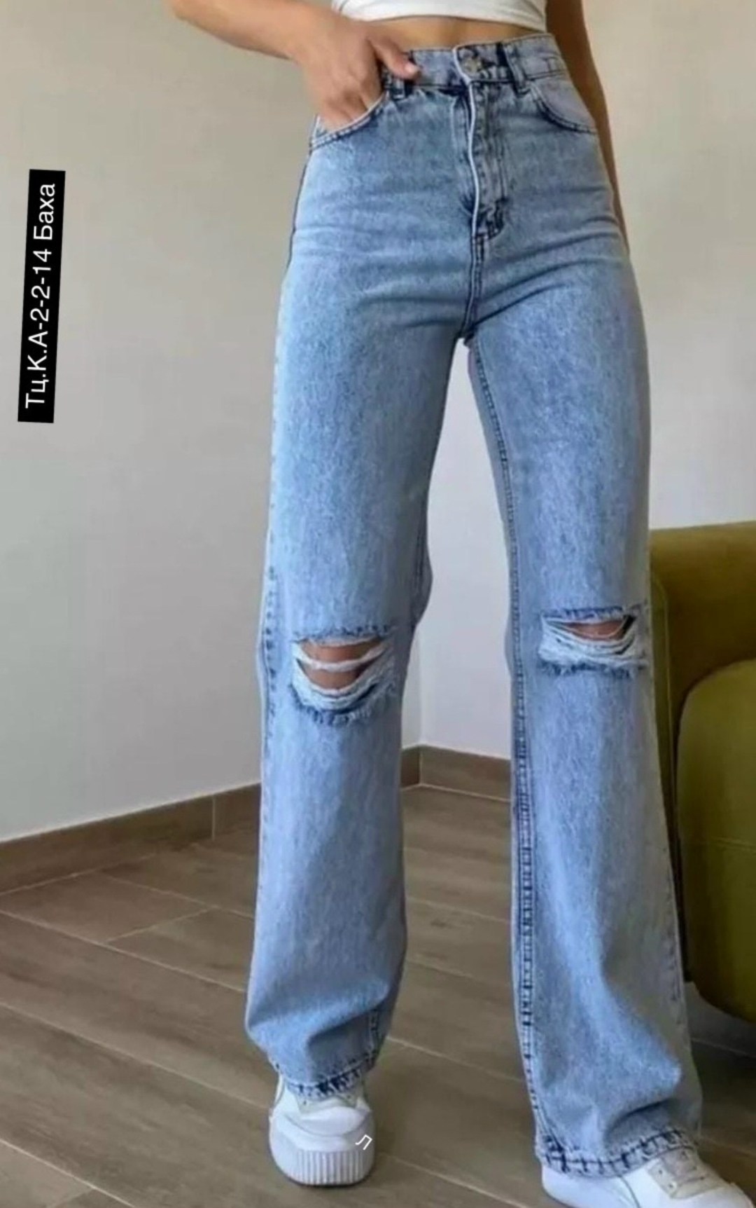 джинсы джинсы,женские джинсы,джинсы палаццо,джинсы брюки,джинсы хлопок