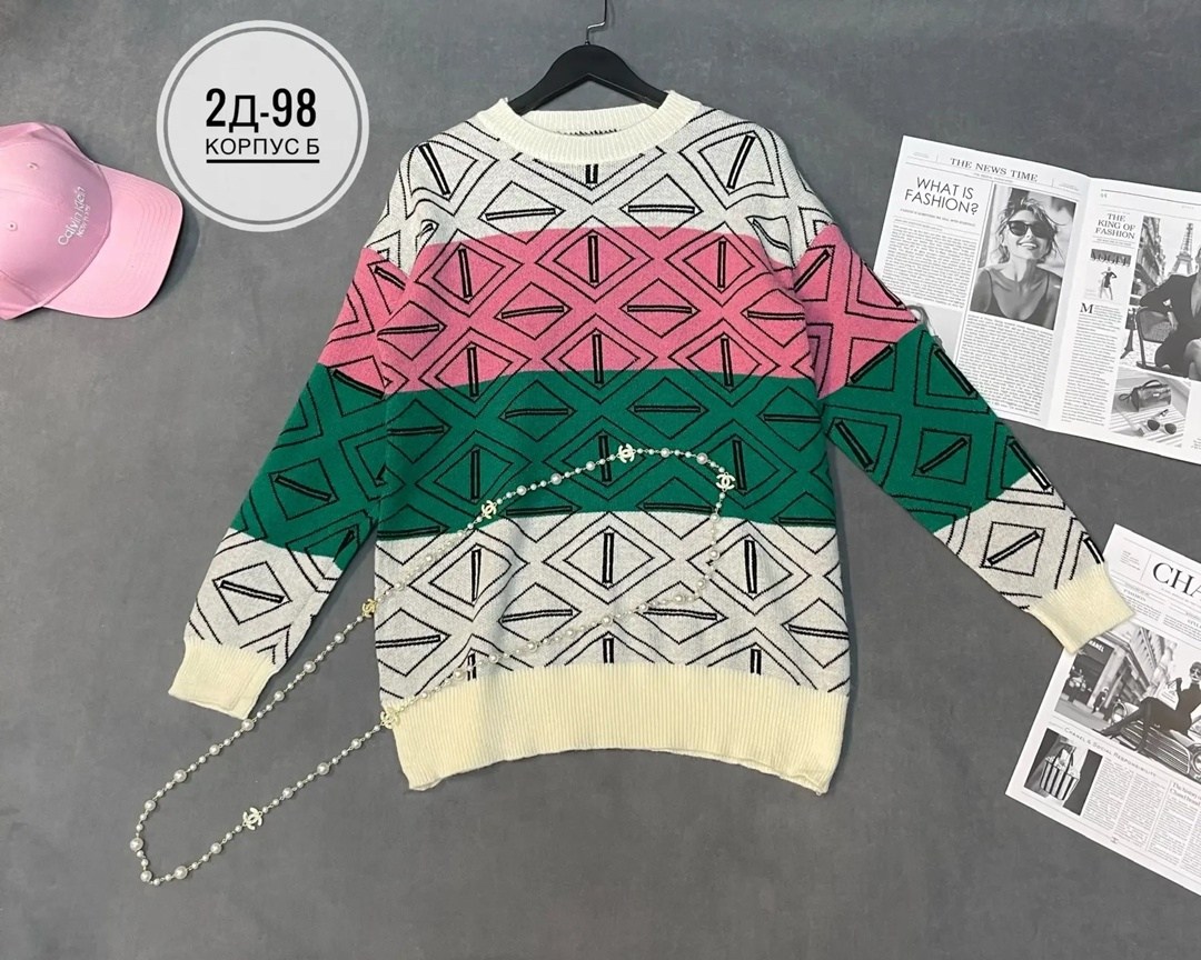 кофта женская,стильная кофта,кофта свитер женский,кофта модная,модные свитера