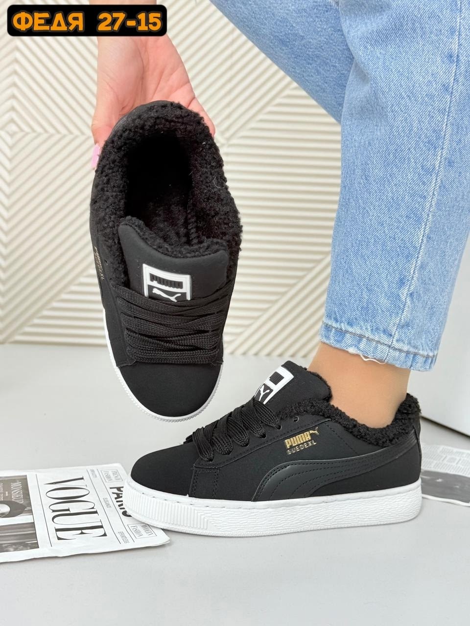 кроссовки puma,кроссовки женские puma,кеды женские puma,,пума кроссовки