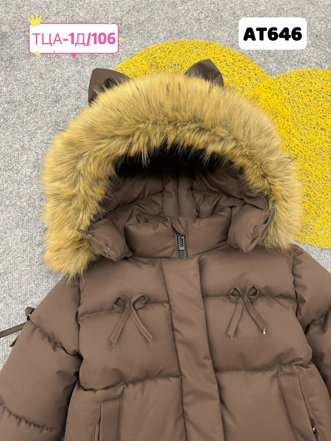 костюм зимний для девочек,детский зимний костюм,зимние костюмы,детский зимний комбинезон,детский пуховик