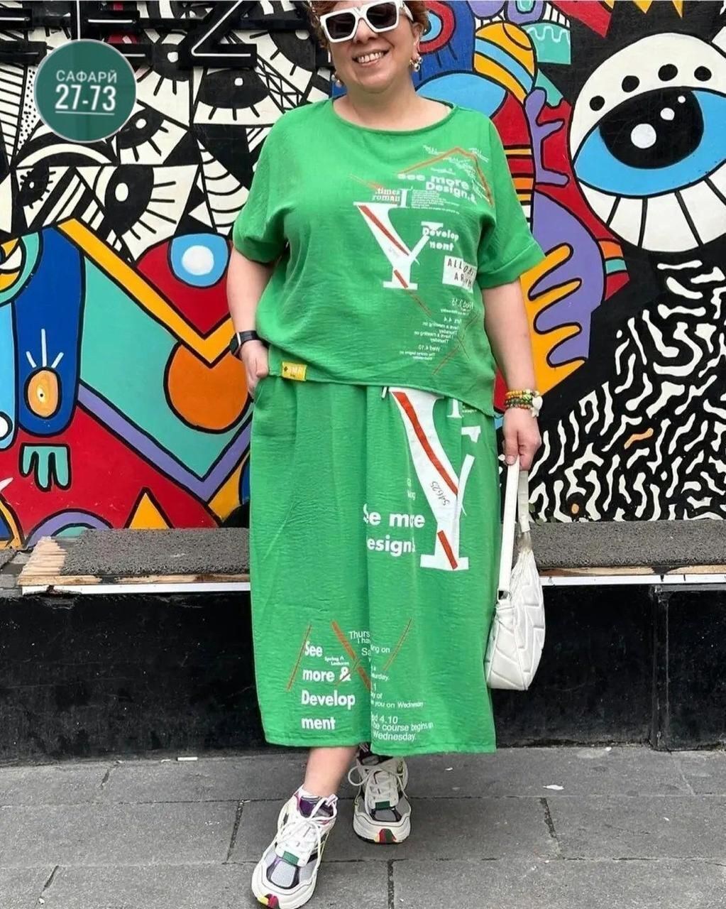 модные костюмы,костюмы двойки,,туника женская