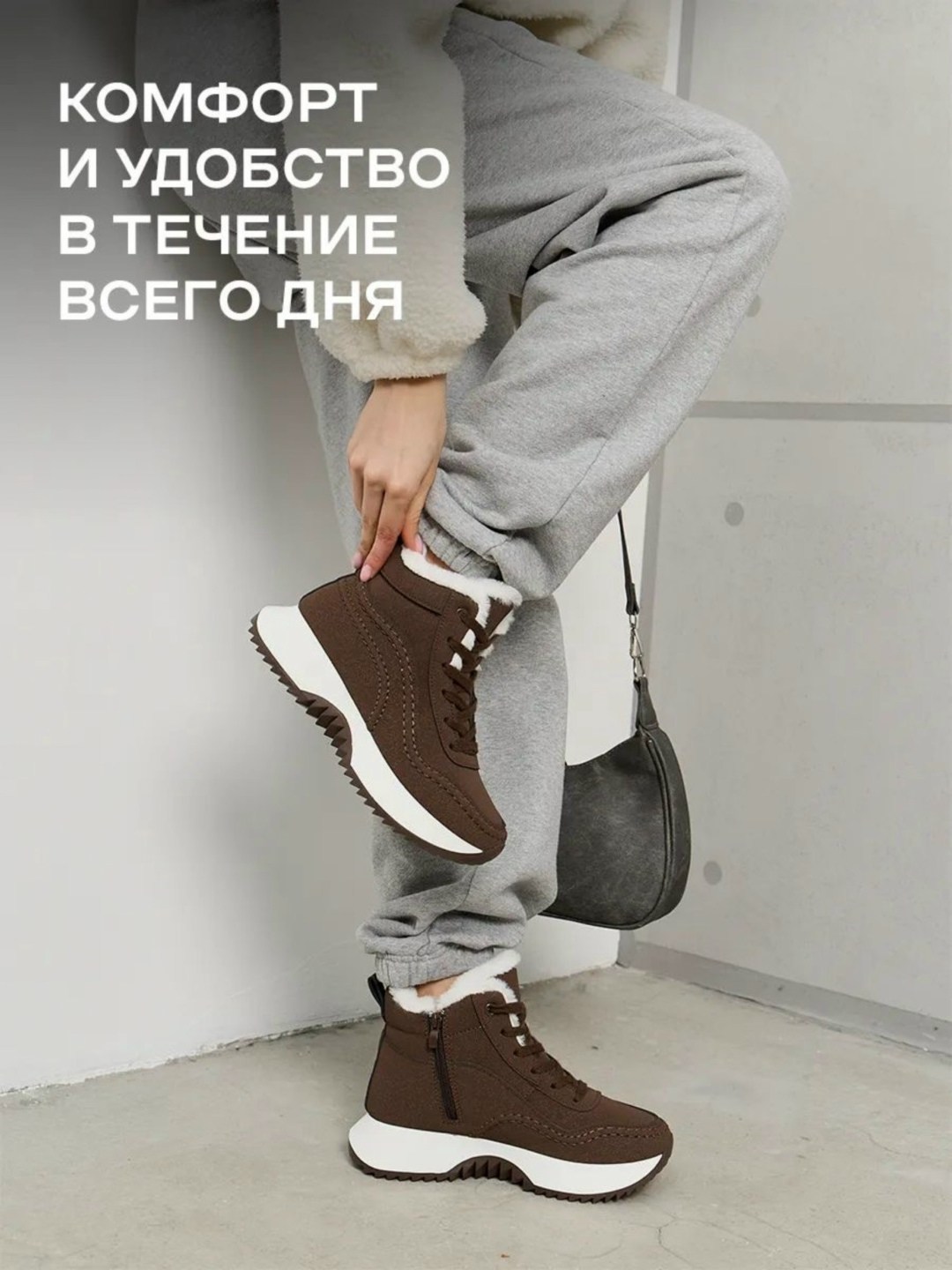 ,кроссовки женскиe,зимние кроссовки женские,зимние кроссовки,бежевые кроссовки