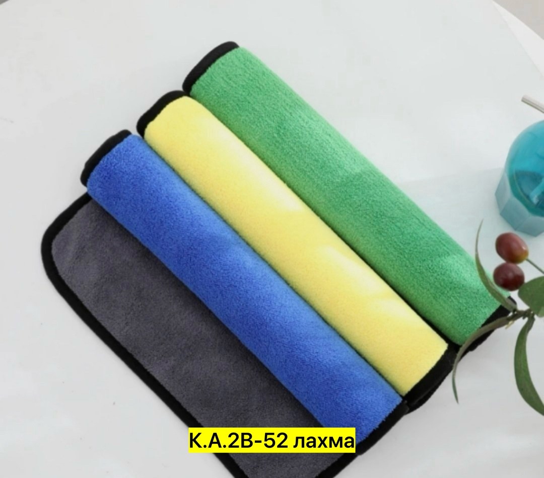 полотенце для чистки автомобиля из микрофибры,полотенце из микрофибры для мытья автомобиля,полотенце из микрофибры для автомобиля,полотенце для авто из микрофибры,микрофибра для автомобилей