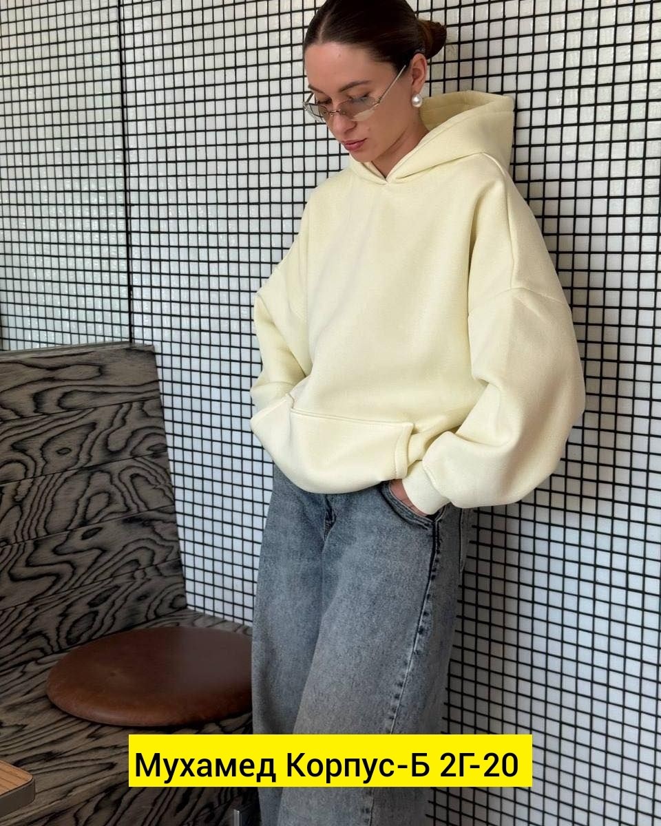 толстовки женская,толстовки оверсайз,толстовки свитшот,худи толстовка,толстовки