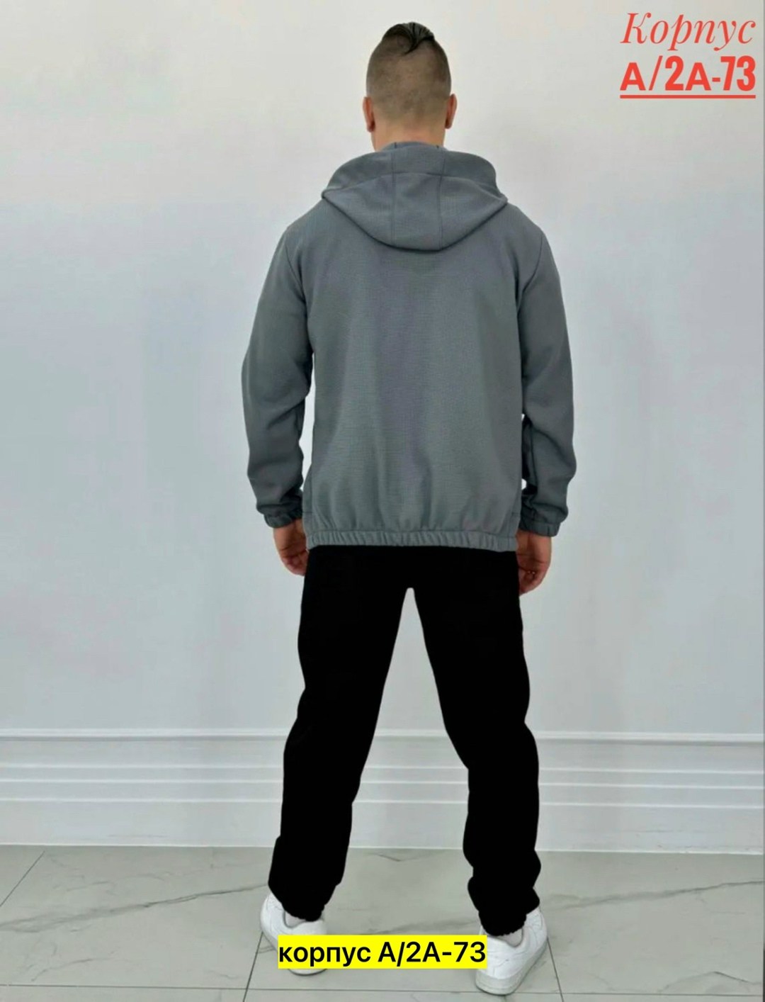 мужские спортивные костюмы,костюм спортивный с,костюм на флисе,костюмы для мужчин,мужская мода