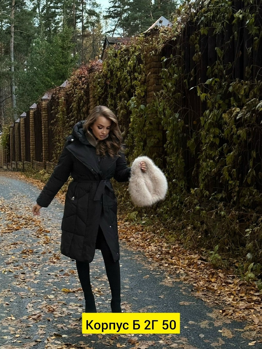 куртка женская зимняя,модная куртка,женская куртка,куртка,демисезонная куртка