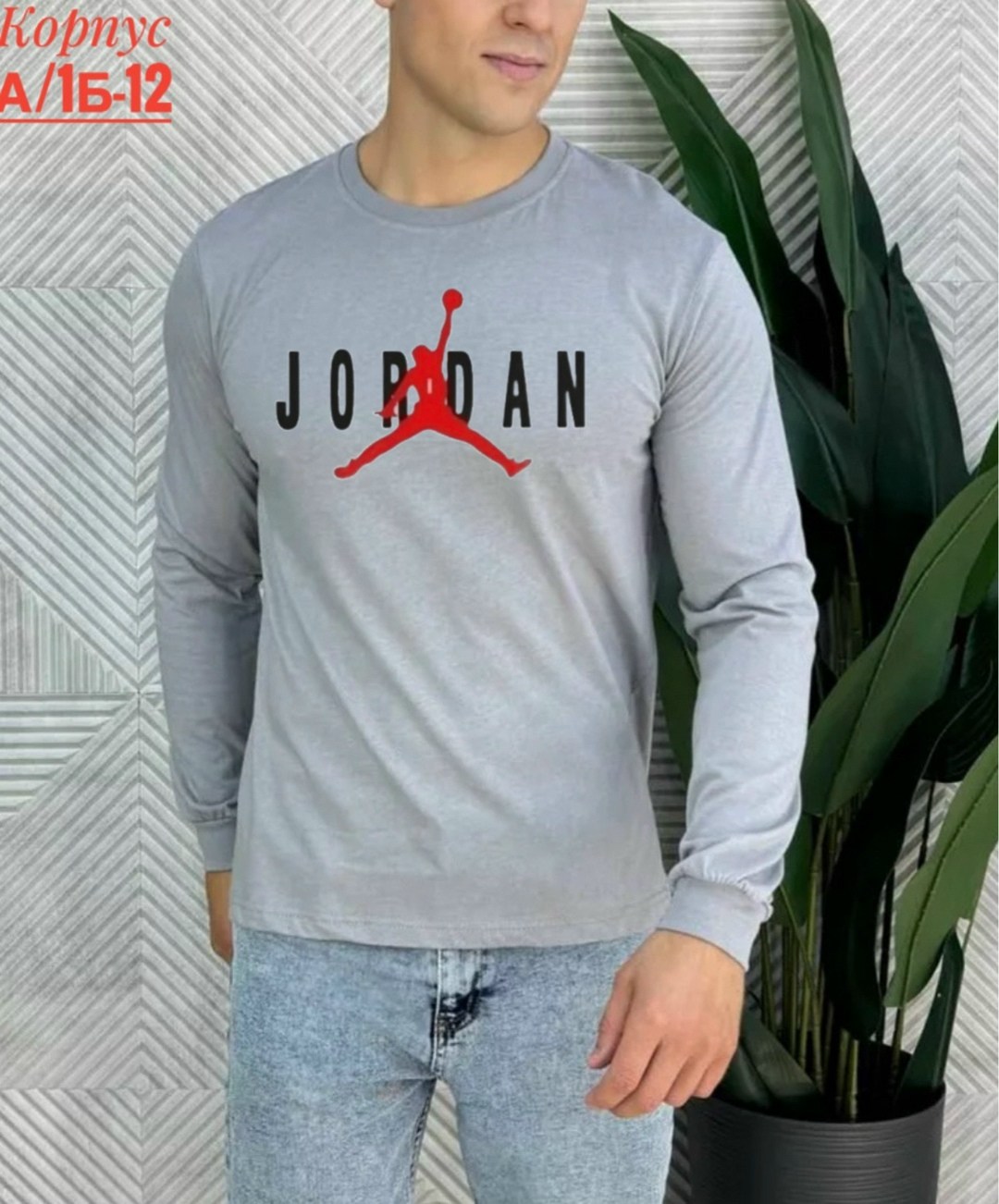 мужская кофта,мужские свитшоты,толстовки кофта,свитшот мужская,толстовки