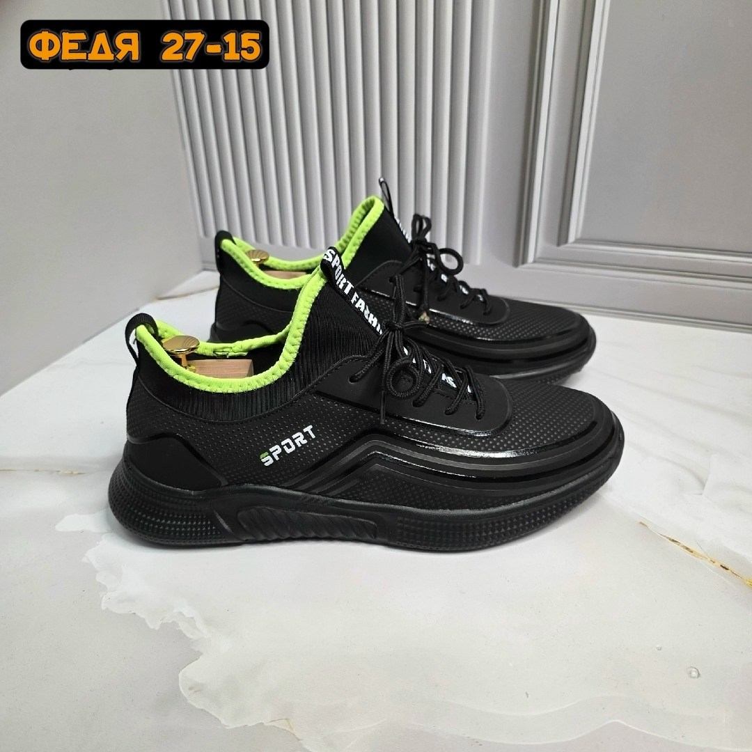 ,обуви,кроссовка мужской,мужские кроссовки,мужская  кроссовки