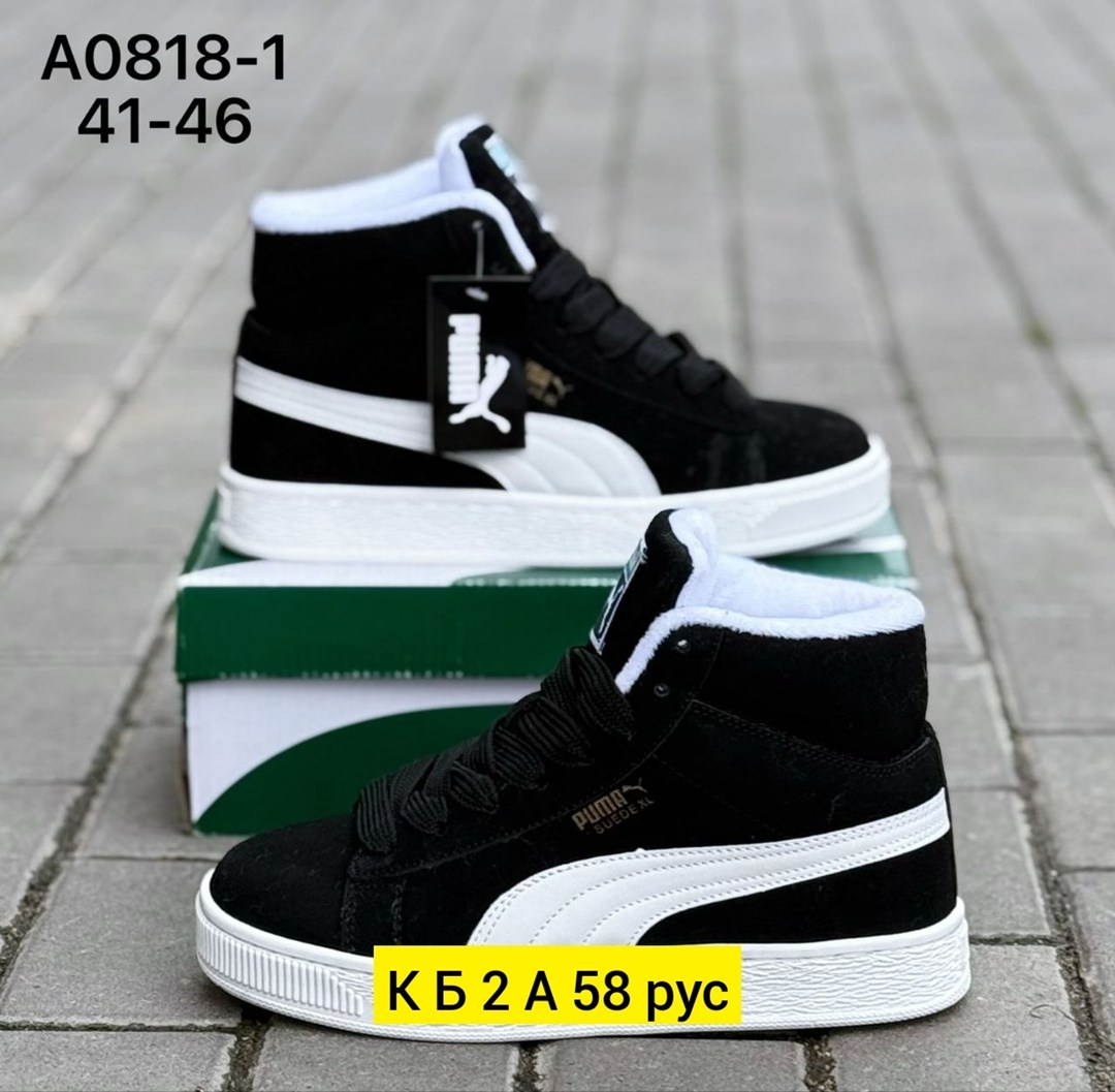 ,кроссовки зимние пума suede,кроссовки зимние puma,puma кроссовки,puma suede