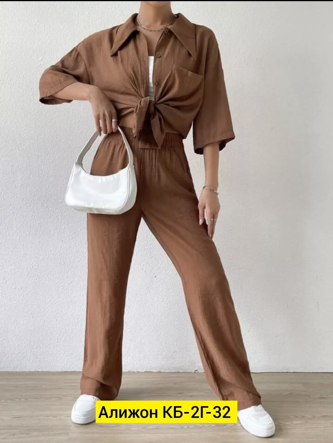 костюмы женские летние,костюм повседневный,костюмы женские,летние костюмы,костюм с брюками