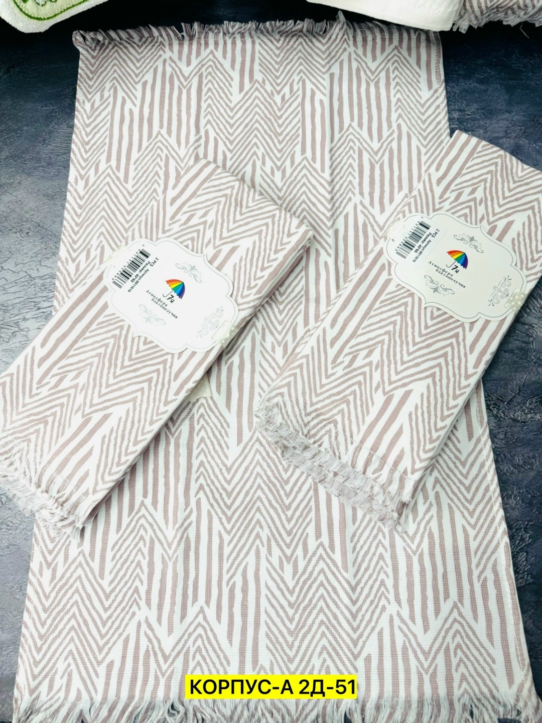 полотенца для кухни,кухонное полотенце,кухонные полотенца с петельками,комплект из трех полотенец,набор кухонные полотенец