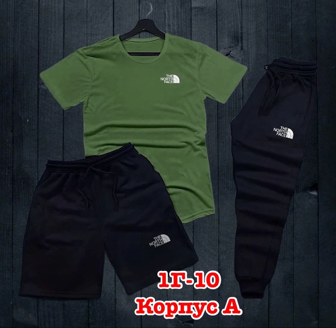 россия костюм мужской,костюмы мужские,мужские спортивные костюмы,спортивная одежда